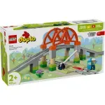 Jucarii, Copii si Bebe - Jucarii si jocuri - Seturi de constructie si cuburi - Seturi de constructie - Lego duplo set de extindere pod cu sine de cale ferata 10426 - Infinity.ro