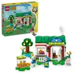 Jucarii, Copii si Bebe - Jucarii si jocuri - Seturi de constructie si cuburi - Seturi de constructie - Lego animal crossing magazinul de haine detinut de able sisters 77055 - Infinity.ro