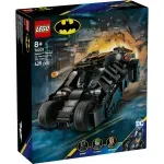 Jucarii, Copii si Bebe - Jucarii si jocuri - Seturi de constructie si cuburi - Seturi de constructie - Lego super heroes batman tumbler vs. two-face si joker 76303 - Infinity.ro