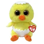 Jucarii, Copii si Bebe - Jucarii si jocuri - Jucarii de plus - Plus ty 15cm boos puiul peetie - Infinity.ro