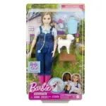 Jucarii, Copii si Bebe - Jucarii si jocuri - Papusi si accesorii - Papusi - Barbie papusa barbie you can be medic veterinar - Infinity.ro