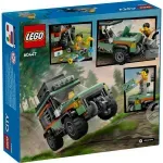 Jucarii, Copii si Bebe - Jucarii si jocuri - Seturi de constructie si cuburi - Seturi de constructie - Lego City Camioneta 4x4 Off-road 60447 - Infinity.ro