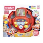 Jucarii, Copii si Bebe - Jucarii si jocuri - Jucarii bebelusi - Jucarii interactive bebelusi - Winfun Volan Cu Sunete Si Lumini - Infinity.ro