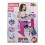 TV, Audio-Video si Foto - Instrumente muzicale - Instrumente electrice si electronice - Winfun Orga Electronica - Infinity.ro