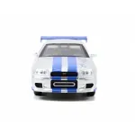 Jucarii, Copii si Bebe - Jucarii si jocuri - Vehicule si jucarii cu telecomanda - Masinute - Set masinute metalice fast & furious brian's nissan skyline gt-r(bnr34) scara 1 la 32 - Infinity.ro