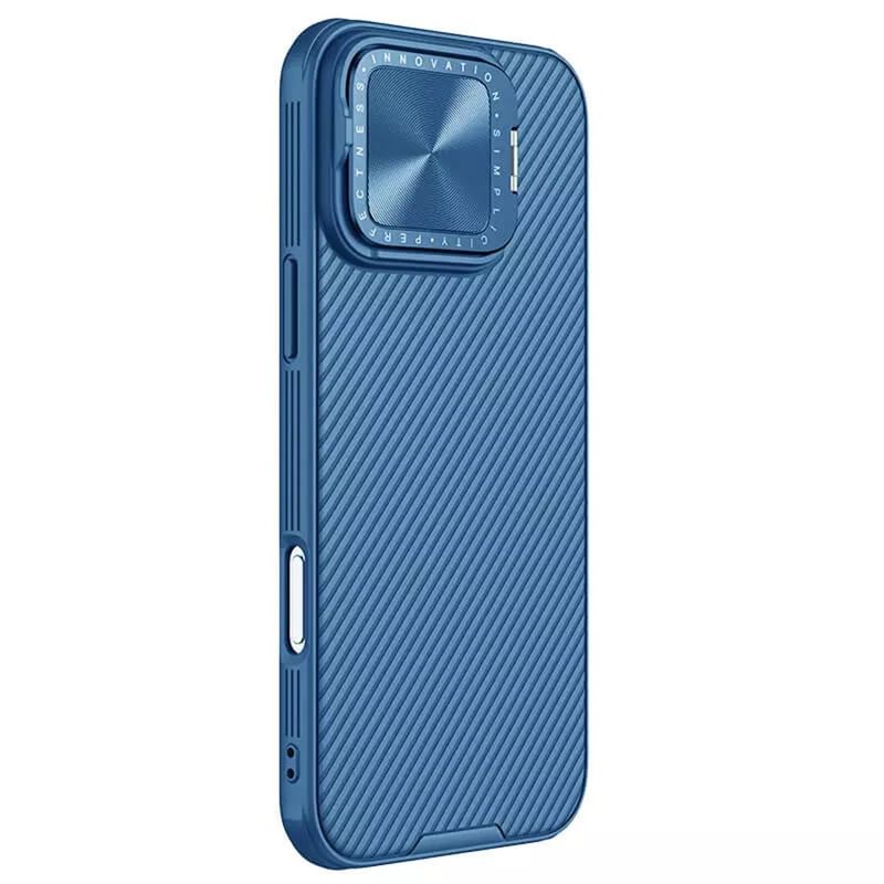 Laptop, Telefoane si Tablete - Telefoane mobile si accesorii - Accesorii Telefoane - Huse telefoane - Husa pentru iPhone 16 Pro - Nillkin CamShield Prop Magnetic - Albastru - Infinity.ro