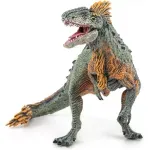Jucarii, Copii si Bebe - Jucarii si jocuri - Figurine - Papo figurina dinozaur concavenator - Infinity.ro