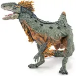 Jucarii, Copii si Bebe - Jucarii si jocuri - Figurine - Papo figurina dinozaur concavenator - Infinity.ro
