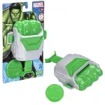 Jucarii, Copii si Bebe - Jucarii si jocuri - Jucarii & jocuri educative - Jocuri si jucarii educative - Spiderman marvel arma supererou blaster pumnul lui hulk - Infinity.ro