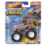 Jucarii, Copii si Bebe - Jucarii si jocuri - Vehicule si jucarii cu telecomanda - Masinute - Hot wheels monster truck masinuta dodge ram van scara 1:64 - Infinity.ro
