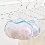 Electronice si Electrocasnice - Masini si uscatoare de rufe - Accesorii masini de spalat si uscatoare - Saculet din plasa pentru spalarea sutienului, 18 x 28 cm, Gonga® Alb - Infinity.ro