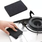 Market - Curatenie si intretinere casa - Produse bucatarie - Lavete si bureti - Burete magic pentru indepartarea petelor, Gonga® Negru - Infinity.ro