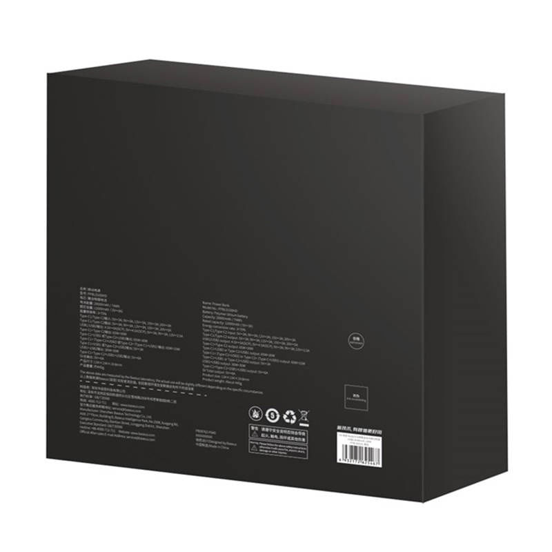 Laptop, Telefoane si Tablete - Telefoane mobile si accesorii - Accesorii Telefoane - Baterii externe - Acumulator Extern 2xUSB, 2xUSB-C, 20000mAh + Cablu USB-C - Baseus (PPBL000301) - Negru - Infinity.ro