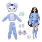 Jucarii, Copii si Bebe - Jucarii si jocuri - Papusi si accesorii - Papusi - Barbie papusa barbie cutie reveal iepuras urs koala - Infinity.ro