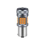 Auto si Moto - Electrice auto - Iluminare si semnalizare - Becuri auto - Bec LED Semnal P21W / BA15S / 1156, DRL Lumini de Zi, 30W, 2800LM, Culoare Portocaliu, Ventilator Integrat, Canbus 12V - Infinity.ro