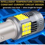 Auto si Moto - Electrice auto - Iluminare si semnalizare - Becuri auto - Bec LED Marsarier PY21W / BAU15S / 1156, DRL Lumini de Zi, 30W, 2800LM, 6000K Alb Rece, Ventilator Integrat, Canbus 12V - Infinity.ro