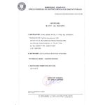 Ingrijire personala si Cosmetice - Sanatate si wellness - Suplimente alimentare - Alte suplimente alimentare - Pro Selenium Supliment alimentar Antioxidant puternic şi Mineral cu Seleniu (60 tablete) - Calivita - Infinity.ro