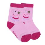 Fashion, accesorii si bijuterii - Copii - Lenjerie si pijamale copii - Sosete si dresuri copii - Set 5 Sosete bebe Peppa Pig, Multicolor, Marime 15/16 - Infinity.ro