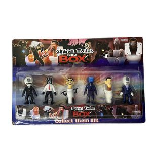 Jucarii, Copii si Bebe - Jucarii si jocuri - Figurine - Infinity.ro