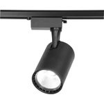 Casa si Gradina - Corpuri si surse de iluminat - Plafoniere, aplice si spoturi - Spot LED Techstar® Tracklights, Pentru Sina RailRacks Monofazata Tip L, 12w, 6500k Lumina Rece, Iluminat Directionabil - Infinity.ro