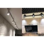 Casa si Gradina - Corpuri si surse de iluminat - Plafoniere, aplice si spoturi - Spot LED Techstar® Tracklights, Pentru Sina RailRacks Monofazata Tip L, 12w, 6500k Lumina Rece, Iluminat Directionabil - Infinity.ro