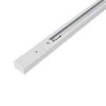 Casa si Gradina - Corpuri si surse de iluminat - Plafoniere, aplice si spoturi - Sina pentru Spoturi Techstar® RailRacks, Monofazata Tip L, Corp Aluminiu, 50cm, Alb - Infinity.ro