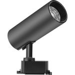 Casa si Gradina - Corpuri si surse de iluminat - Plafoniere, aplice si spoturi - Spot LED Techstar® Tracklights HD, Pentru Sina RailRacks Monofazata Tip L, 30w, 4000k Lumina Naturala, Iluminat - Infinity.ro