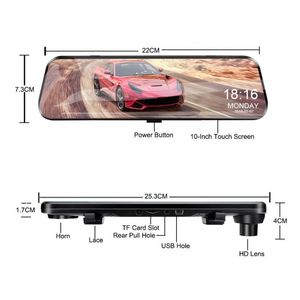 Camera Auto Tip Oglinda E-ACE A20, Dubla, 10" Inch, IPS, Touch Screen, Full HD, Night Vision, PIP