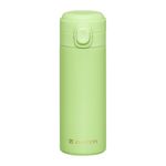 Casa si Gradina - Bucatarie si vesela - Accesorii bar - Termosuri si Cani termos - Cana termos AMBITION Alice, 350ml, buton de siguranta, verde - Infinity.ro