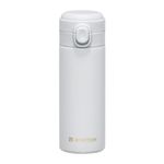 Casa si Gradina - Bucatarie si vesela - Accesorii bar - Termosuri si Cani termos - Cana termos AMBITION Alice, 350ml, buton de siguranta, gri - Infinity.ro