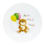 Casa si Gradina - Bucatarie si vesela - Vesela si tacamuri - Farfurii si boluri - Farfurie plata AMBITION JUNIOR Eddie, 19cm, ursulet cu baloane - Infinity.ro