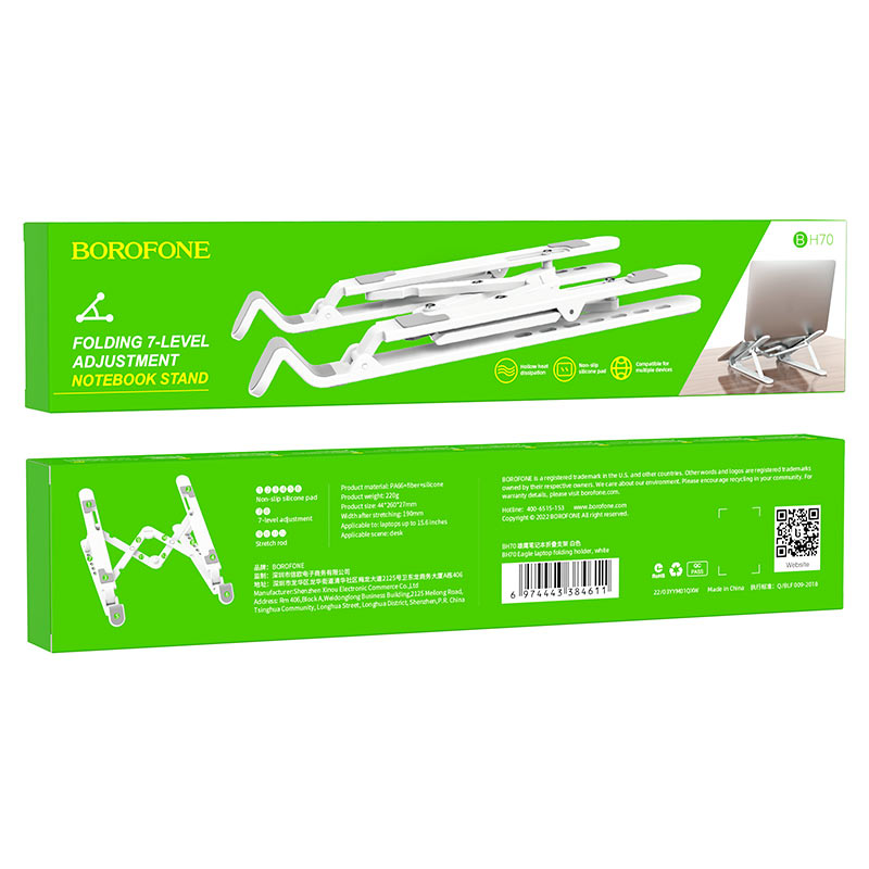 Laptop, Telefoane si Tablete - Telefoane mobile si accesorii - Accesorii Telefoane - Suport si docking telefoane - Suport de birou Pliabil, Borofone BH70 Eagle, pentru Laptop cu o lungime de 15,6 inch, Alb - Infinity.ro