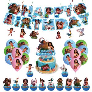 Set 50 Accesorii REDQUIT de Petrecere Aniversara Disney Moana, Vaiana