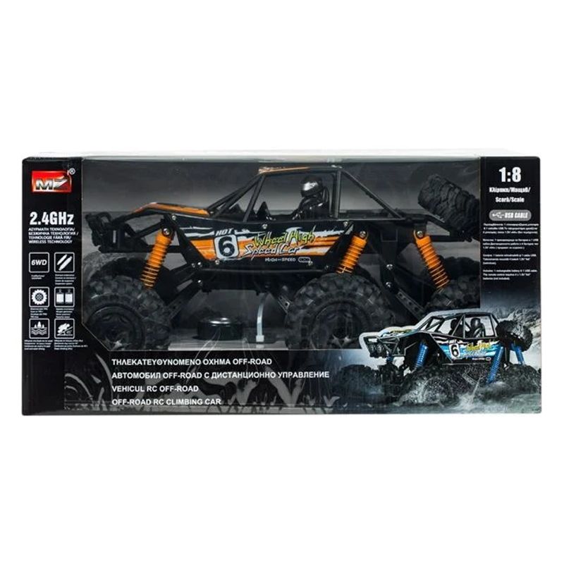 Jucarii, Copii si Bebe - Jucarii si jocuri - Vehicule si jucarii cu telecomanda - Masinute - Masina Off Road cu telecomanda, 6 roti TPR mari, sistem de suspensie, deplasare pe sol si pe apa, 52x32x26.5cm, negru - Infinity.ro