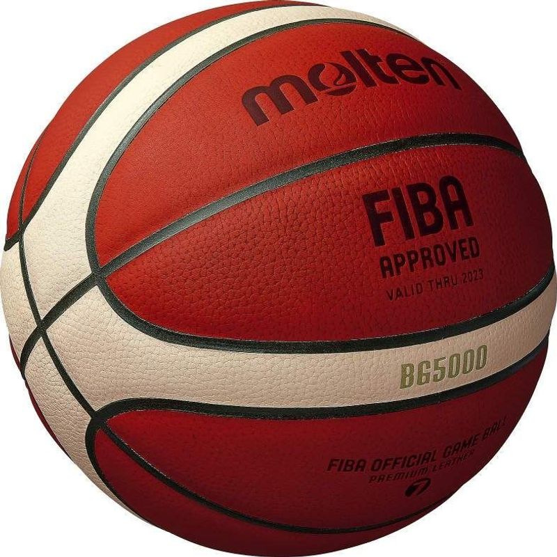 Sport si Outdoor - Sporturi de echipa - Baschet - Mingi de baschet - Minge baschet Molten B7G5000 oficiala FIBA, piele naturala - Infinity.ro