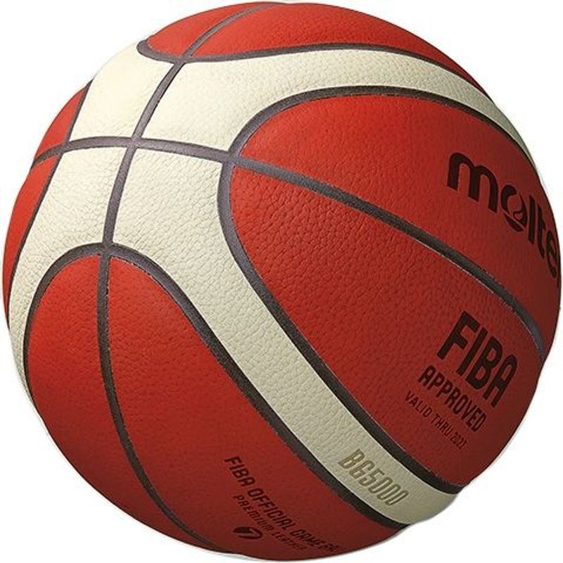 Sport si Outdoor - Sporturi de echipa - Baschet - Mingi de baschet - Minge baschet Molten B7G5000 oficiala FIBA, piele naturala - Infinity.ro