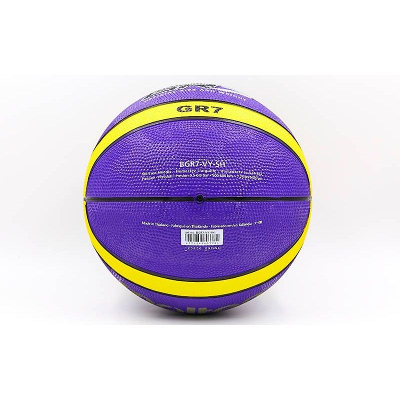 Sport si Outdoor - Sporturi de echipa - Baschet - Mingi de baschet - Minge baschet Molten GR7 VY, cauciuc, marime 7 - Infinity.ro