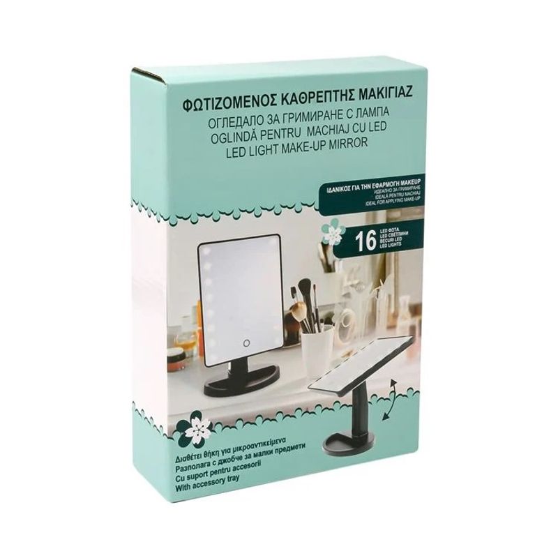 Casa si Gradina - Decoratiuni - Oglinzi - Oglinda Machiaj cu16 Becuri LED, plastic, 17x27cm, negru - Infinity.ro
