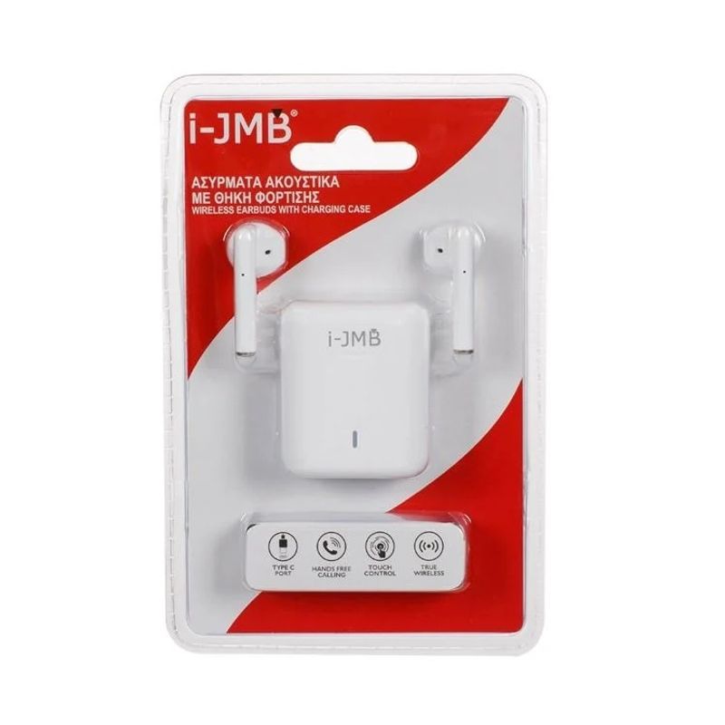 TV, Audio-Video si Foto - Portabile audio - Casti audio - Casti Audio Handsfree, Wireless cu Suport de Incarcare si Functie Tactila, 200mAh - Infinity.ro