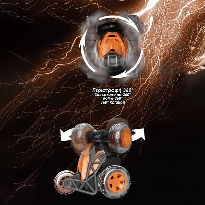 Jucarii, Copii si Bebe - Jucarii si jocuri - Vehicule si jucarii cu telecomanda - Masinute - Masina stunt, cu telecomanda si 5 roti cu functionare completa, 27x20x20.5cm, negru-portocaliu - Infinity.ro