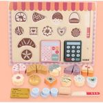 Jucarii, Copii si Bebe - Jucarii si jocuri - Jucarii & jocuri educative - Jucarii interactive - Joc de rol pentru copii 3 ani+, cu accesorii cofetarie, cu 16 piese din lemn, portabil, 30x22 cm, multicolor - Infinity.ro