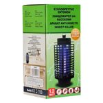 Casa si Gradina - Corpuri si surse de iluminat - Iluminat exterior - Felinare - Felinar - Aparat Negru Anti Insecte cu Lampa UV 1.2W 9x21cm - Infinity.ro