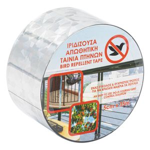 Casa si Gradina - Gradinarit si plante - Intretinere gradina - Infinity.ro