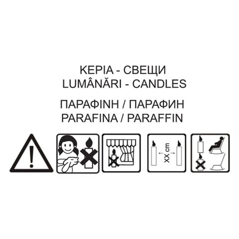 Casa si Gradina - Decoratiuni - Aromaterapie si lumanari - Lumanari si candele - Set de 2 lumanari decorative in forma de coloana, din parafina, timp de ardere 50 ore, Ø7x14 cm, alb - Infinity.ro