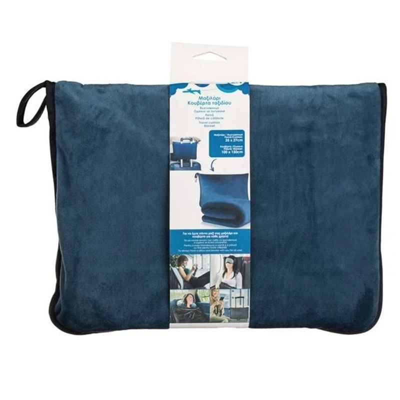 Sport si Outdoor - Articole de voiaj - Accesorii articole de voiaj - Perna Patura de Calatorie, cu Maner, 100x150cm - Infinity.ro