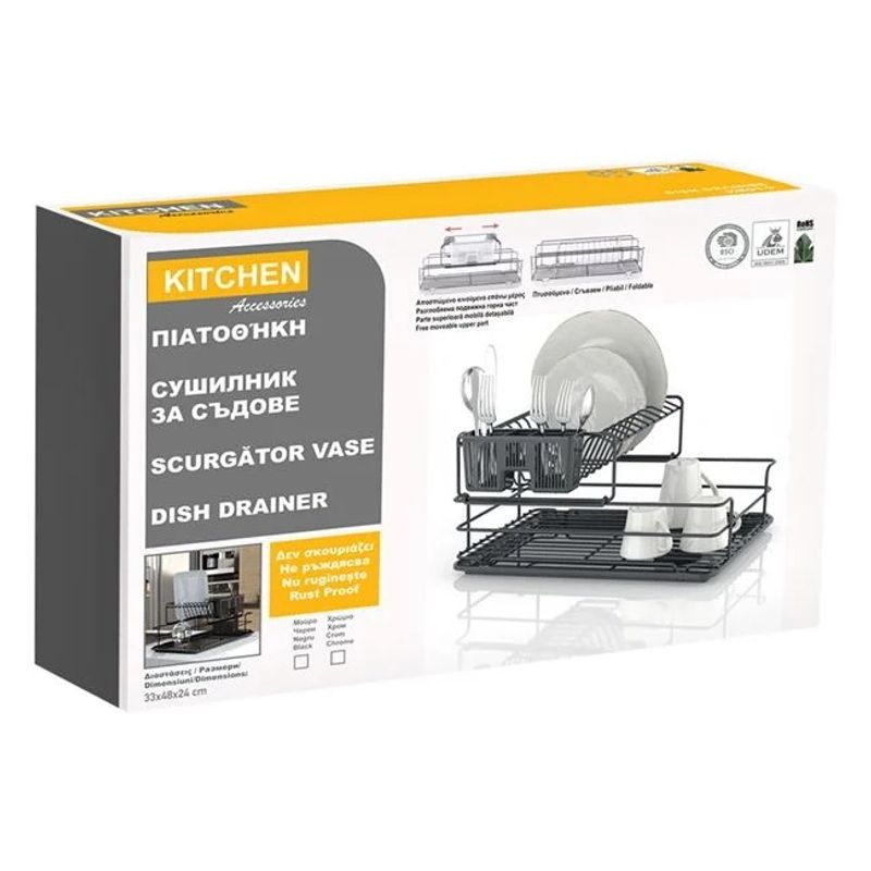 Casa si Gradina - Bucatarie si vesela - Organizare si depozitare bucatarie - Scurgator vase - Uscator pentru vase, din metal, pe doua nivele, cu tava de colectare, dimensiuni 48x33x24cm, negru - Infinity.ro