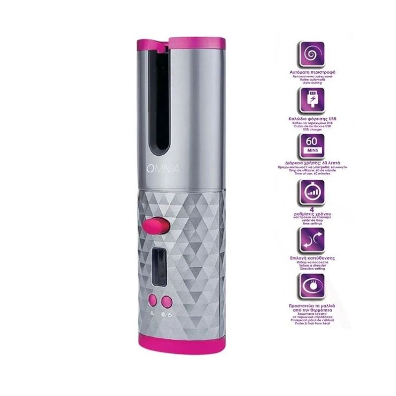 Ingrijire personala si Cosmetice - Aparate & accesorii ingrijire personala - Hair styling - Ondulatoare - Ondulator Wireless, 34W cu Incarcare cu USB si Ecran LED, 6x5x19cm, antracit - Infinity.ro