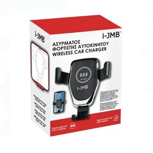 Casa si Gradina - Electrice - Accesorii electrice - Infinity.ro