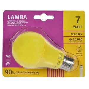 Casa si Gradina - Corpuri si surse de iluminat - Becuri si tuburi neon - Infinity.ro