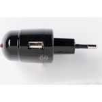 Laptop, Telefoane si Tablete - Telefoane mobile si accesorii - Accesorii Telefoane - Cabluri si adaptoare telefoane - Set 2 incarcator Azuri 1x Incarcator de perete + 1x incarcator auto, Negru - Infinity.ro